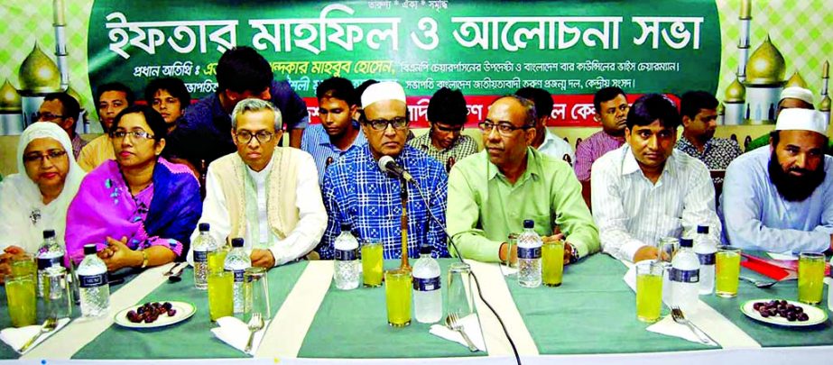 Noted lawyer Khondkar Mahbub Hossain, among others, at an Iftar Mahfil and discussion organized by Bangladesh Jatiyatabai Tarun Projanmo Dal at a hotel in the city on Tuesday.