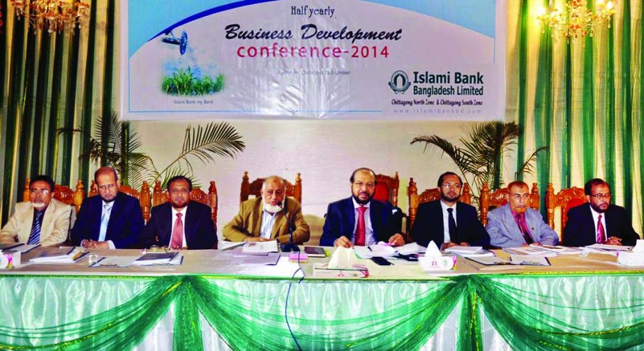 Md. Eskander Ali Khan, Chairman, Executive Committee of Islami Bank Bangladesh Limited addressing the business development conference of Chittagong North Zone and Chittagong South Zone of the bank at Chittagong Clubon Friday. Mohammad Abdul Mannan, Managi