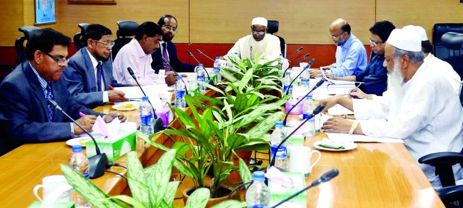 Abdul Malek Mollah, Vice Chairman of the Executive Committee of the Board of Directors of Al-Arafah Islami Bank Limited presided over the 456th meeting of the board at its board room on Saturday.