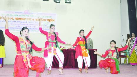 DINAJPUR: Children performing dance at the inaugural programme of the Child Rights Week and the World Child Day at Dinajpur Shishu Academy on Monday.